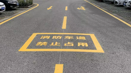 昆山廠區(qū)道路劃線？江蘇中穎精準(zhǔn)且科學(xué)的劃線